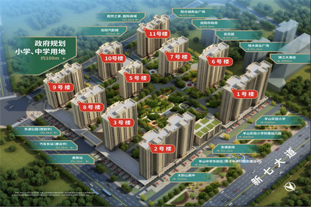 港基文华园电梯房2室2厅1卫86m2中档装修带储藏室