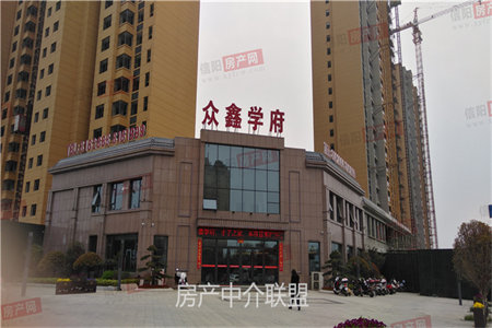 出售泰安奥林匹克花园3室2厅1卫113平豪华装修
